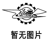 榮耀暢玩8C 全網(wǎng)通標(biāo)配版 全面屏手機(jī) 鉑光金 4